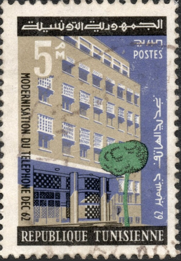 Modernisation du téléphone - 5 millimes