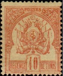 Régence de Tunis - 40 c