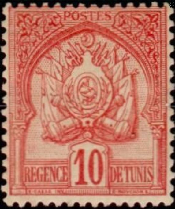 Régence de Tunis - 10 c