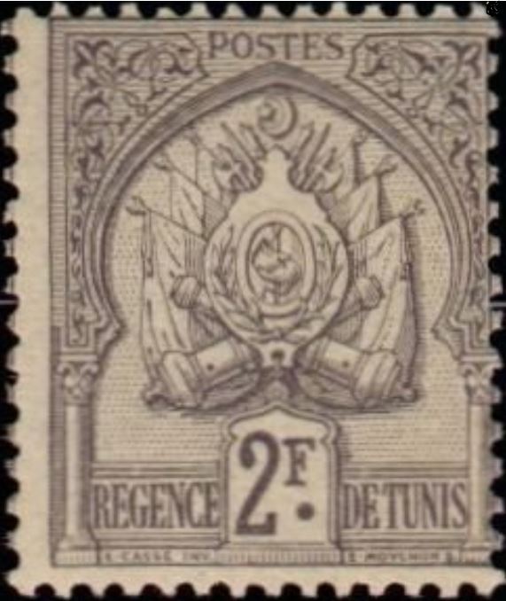 Régence de Tunis - 2F