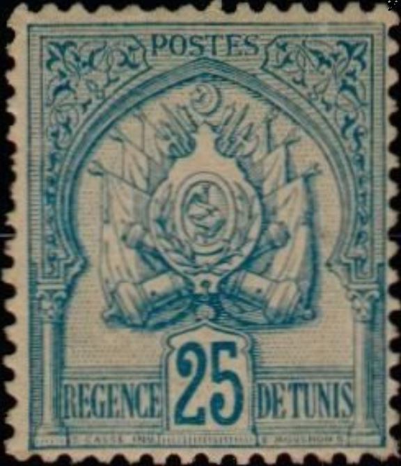 Régence de Tunis - 25 c