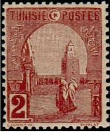 La Grande mosquée de Kairouan