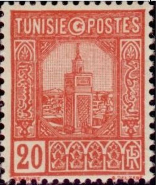 Grande mosquée de Tunis- 20 Centimes