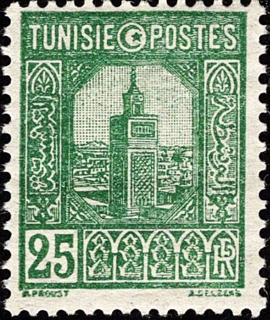 Grande mosquée de Tunis- 25 Centimes
