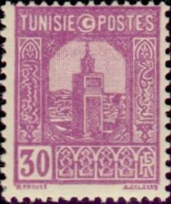 Grande mosquée de Tunis- 30 Centimes