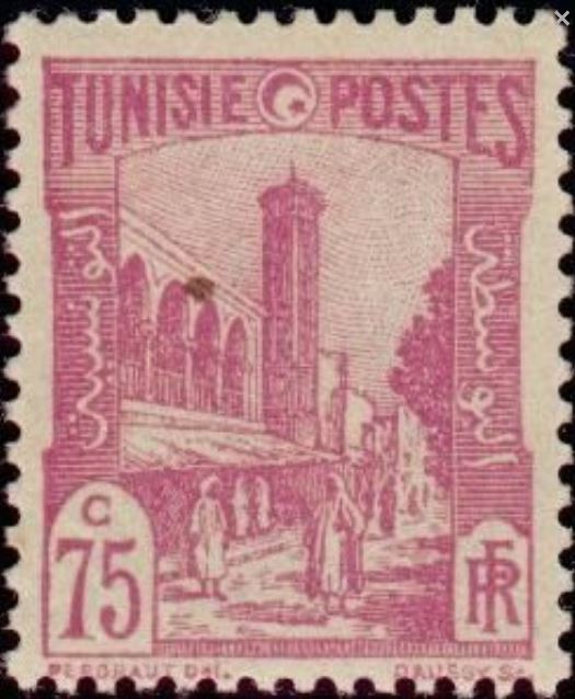 Mosquée Halfaouine à Tunis