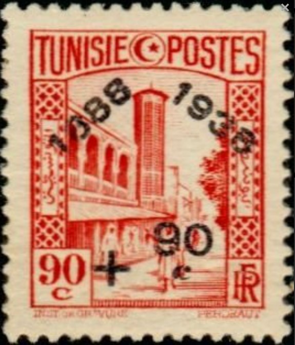 Mosquée Halfaouine à Tunis