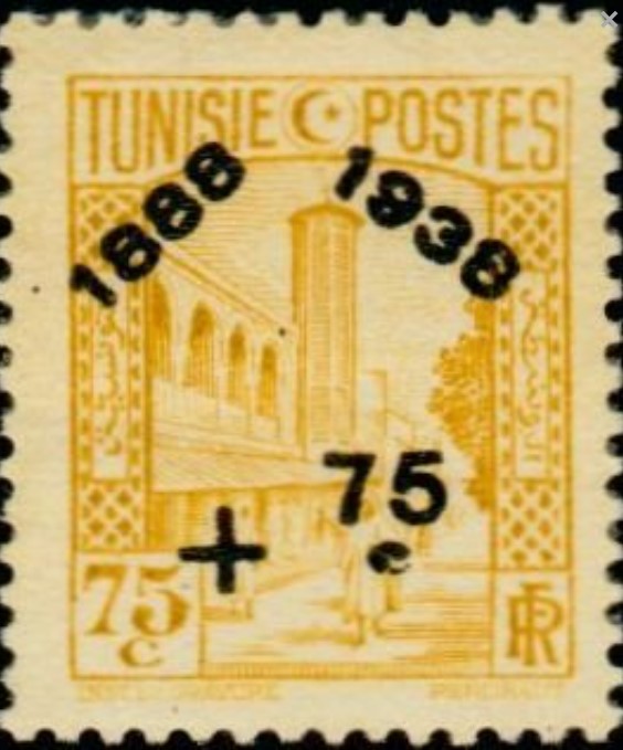 Mosquée Halfaouine à Tunis