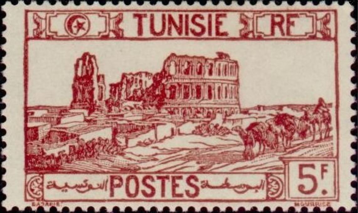 Amphithéâtre d'El Djem