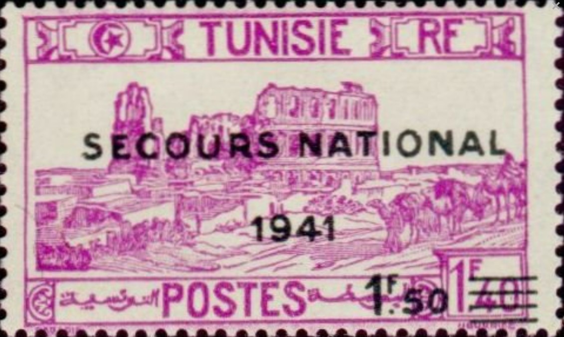 Amphithéâtre d'El Djem