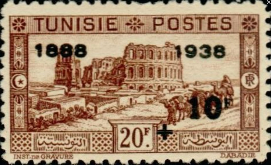 Amphithéâtre d'El Djem