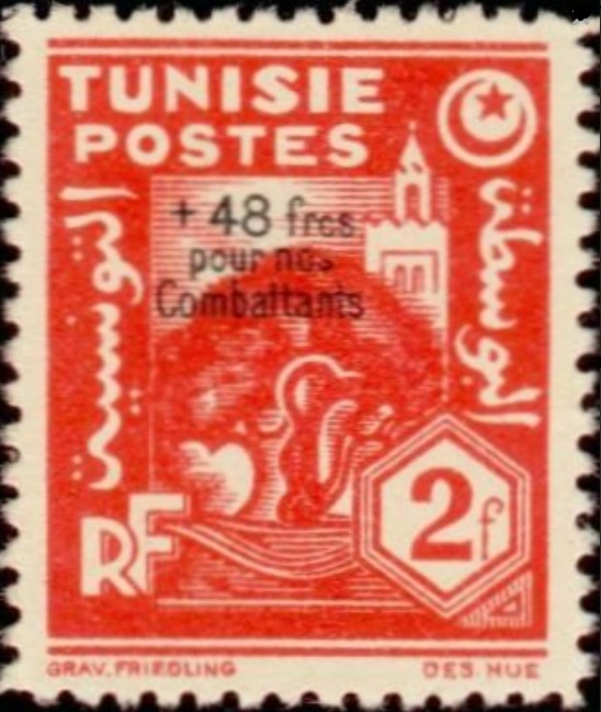 Olivier et mosquée - 50F