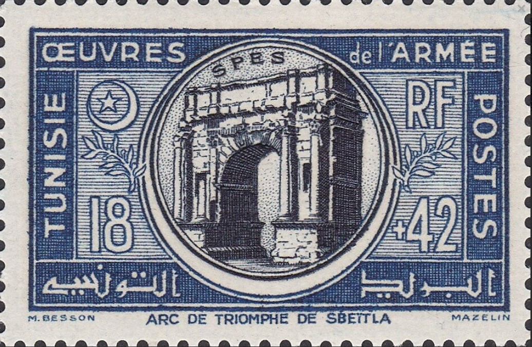 Arc de triomphe de Sbeïtla
