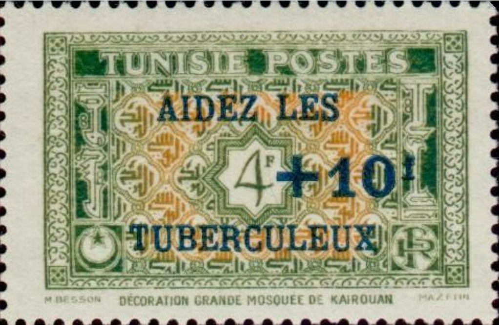 Décoration de la Grande Mosquée de Kairouan