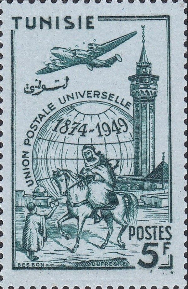 75ème Anniversaire de l'U.P.U