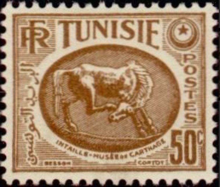 Intaille du musée de Carthage - 50 Centimes