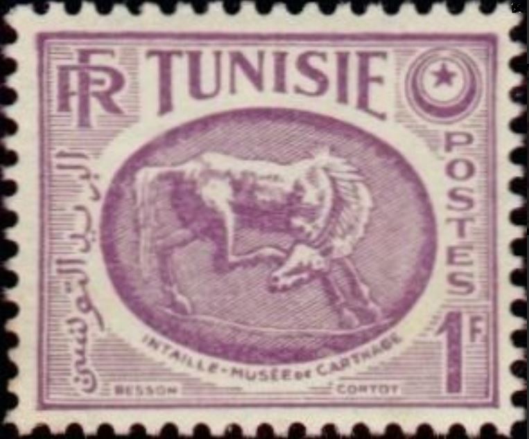 Intaille du musée de Carthage - 1 F