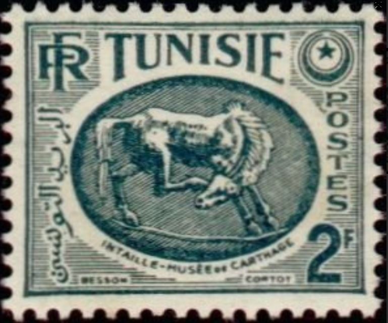 Intaille du musée de Carthage - 2 F