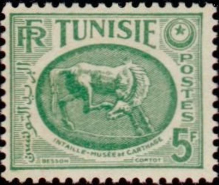 Intaille du musée de Carthage - 5 F