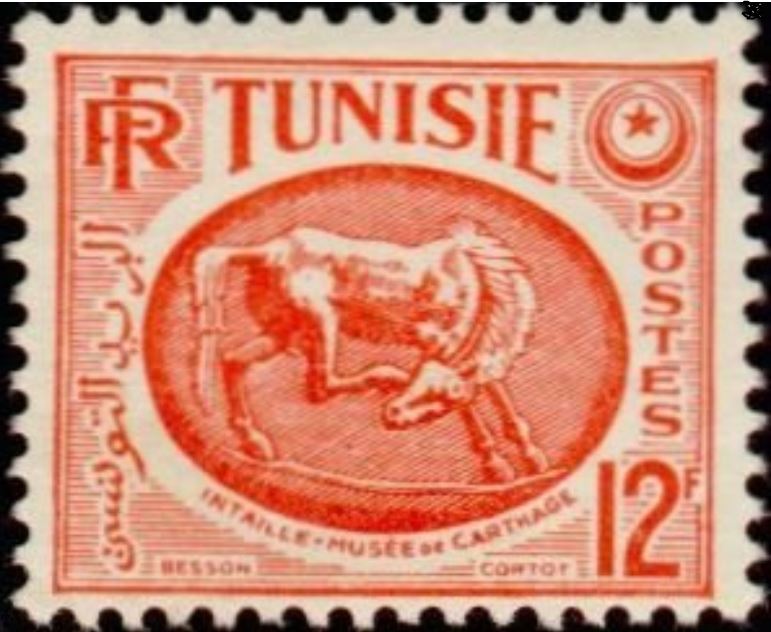 Intaille du musée de Carthage - 12 F