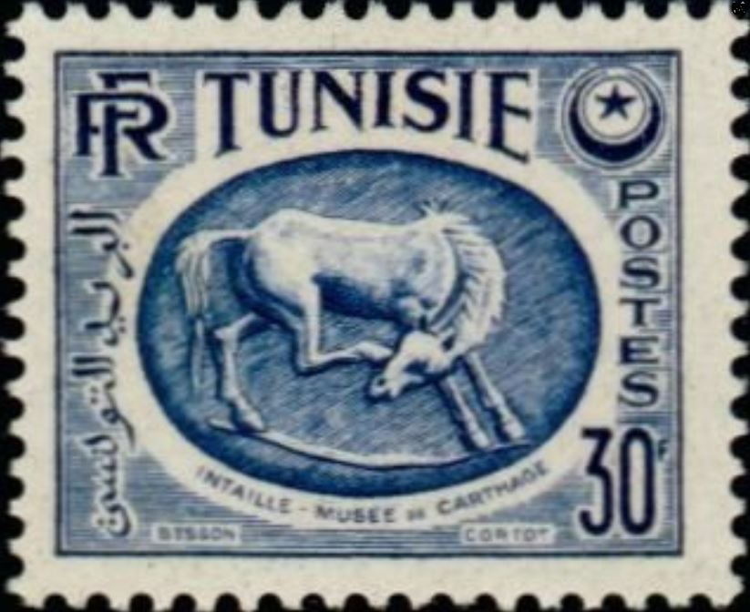 Intaille du musée de Carthage - 30 F