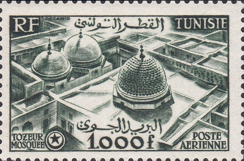 Sites et monuments : Mosquée de Tozeur