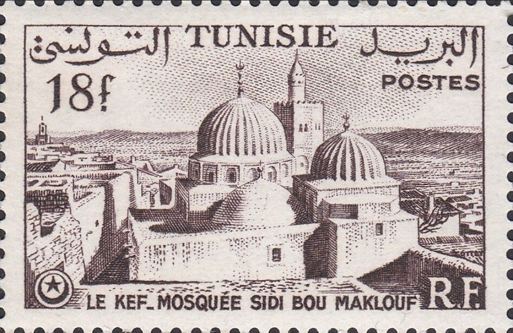 Sidi Bou Makhlouf, Le Kef