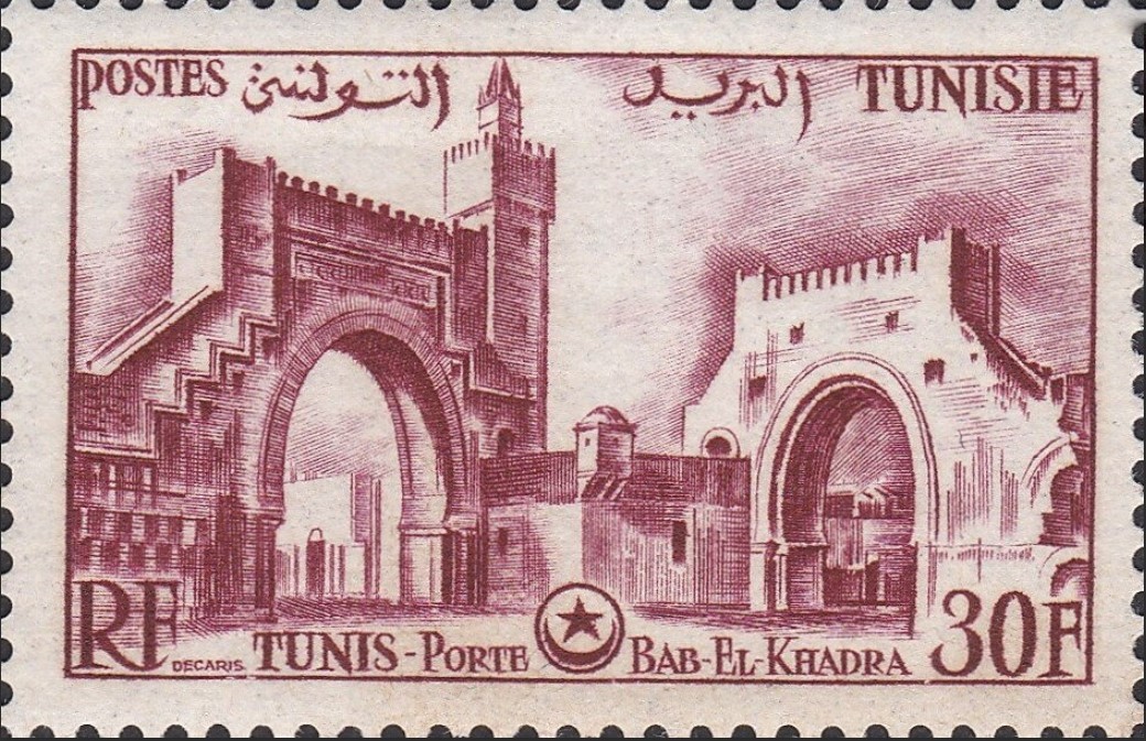 Porte Bab El Khadra - Tunis