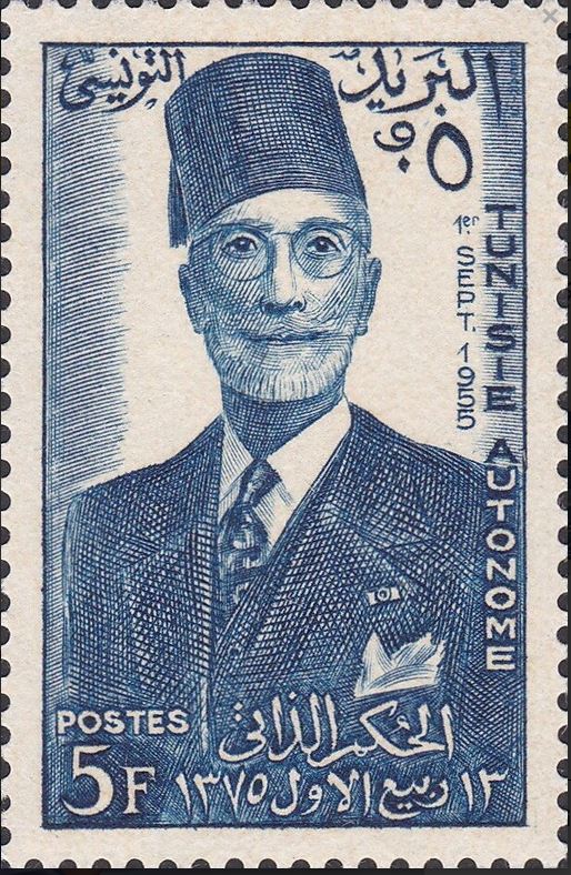 Autonomie. Sidi Lamine Pacha Bey - 5F