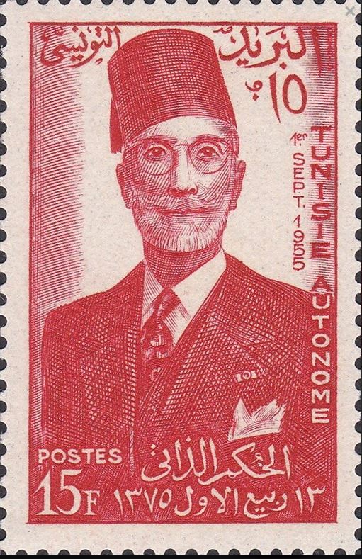 Autonomie. Sidi Lamine Pacha Bey - 15F