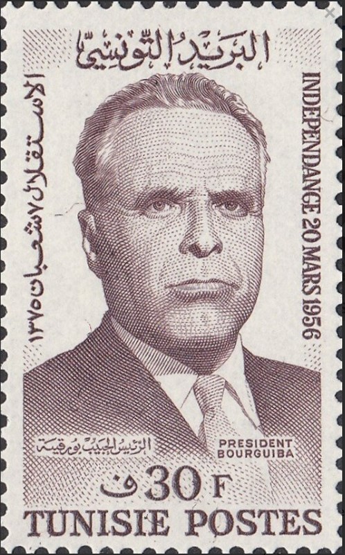 1er Anniversaire de l'Indépendance. Habib Bourguiba