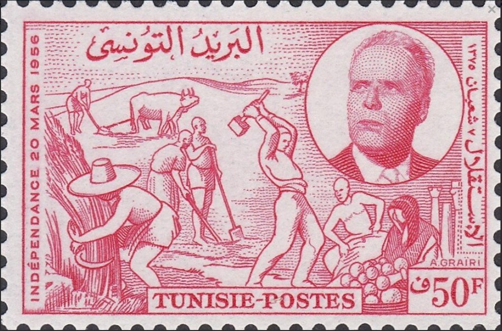 1er Anniversaire de l'Indépendance. Le Travail