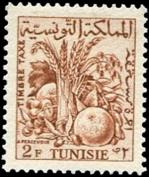 Produits de Tunisie - 1F