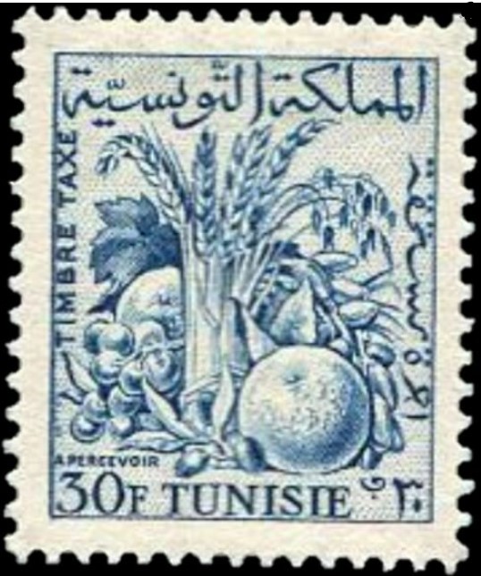 Produits de Tunisie - 30F