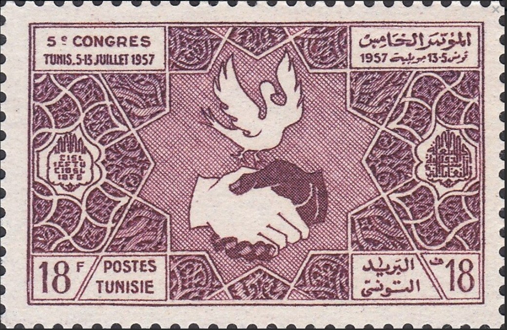 5ème Congrès de la Confédération Internationale des Syndicats Libres