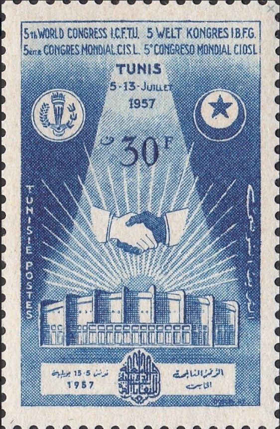 5ème Congrès de la Confédération Internationale des Syndicats Libres