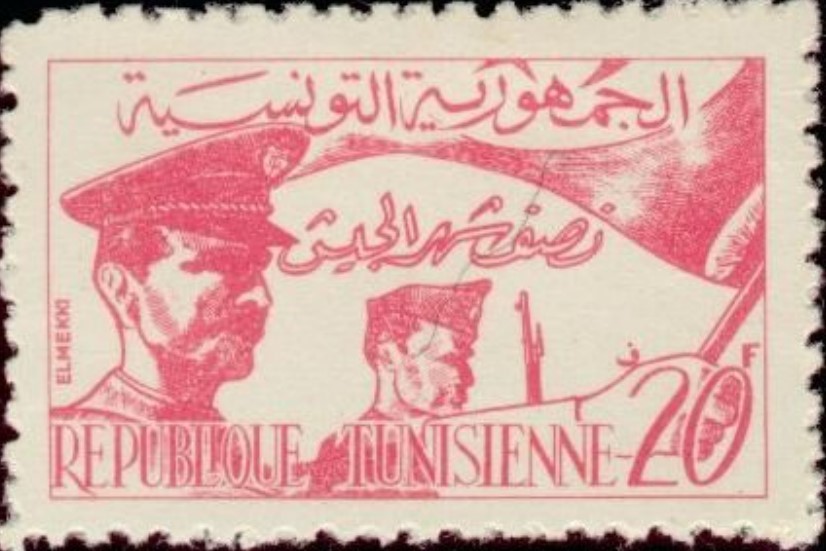 Proclamation de la République - 20F