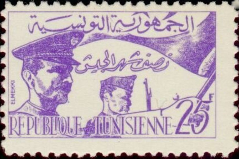 Proclamation de la République - 25F