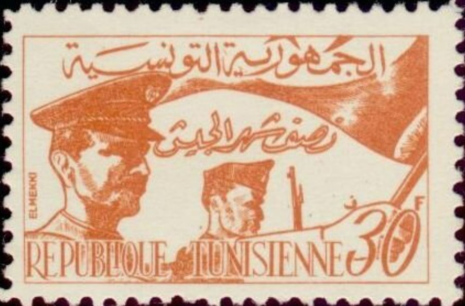 Proclamation de la République - 30F