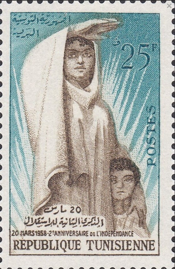 2ème Anniversaire de l'Indépendance