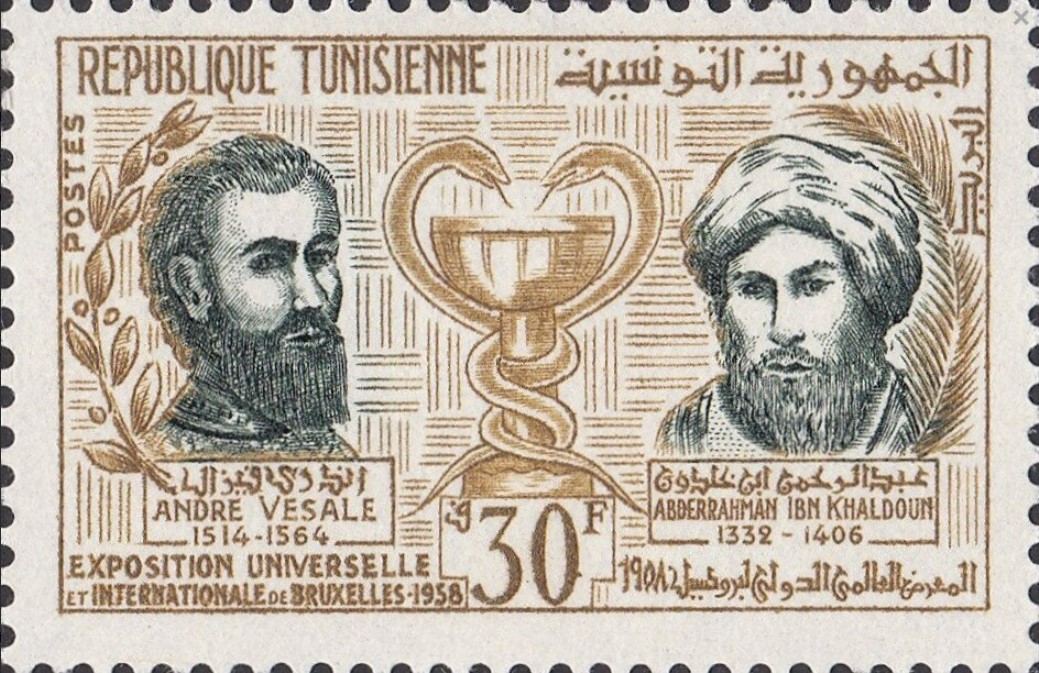 Exposition de Bruxelles. Effigies d'André Vesale et Abderrahman Ibn Khaldoun