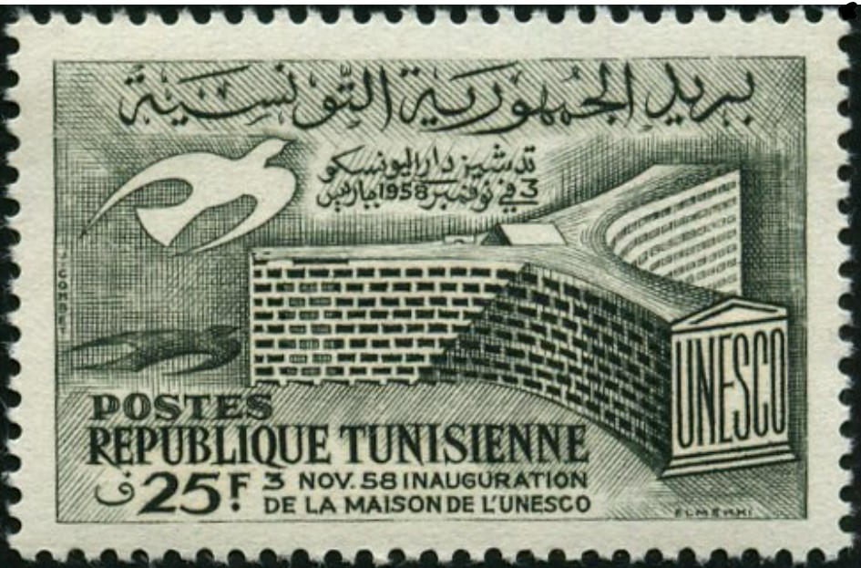 Inauguration du Palais de l'UNESCO à Paris