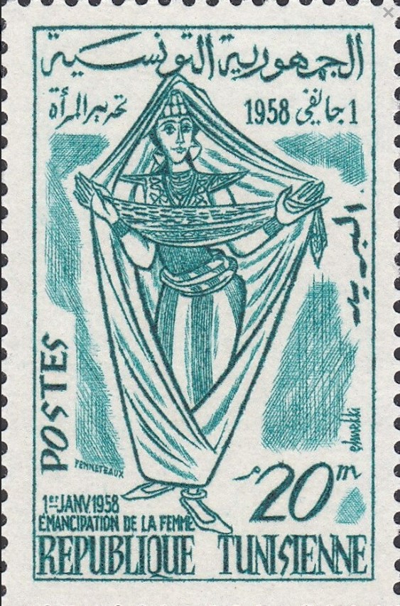 Emancipation de la femme tunisienne