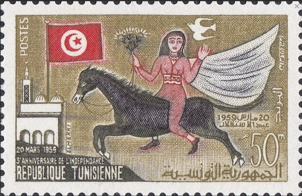 3ème Anniversaire de l'Indépendance