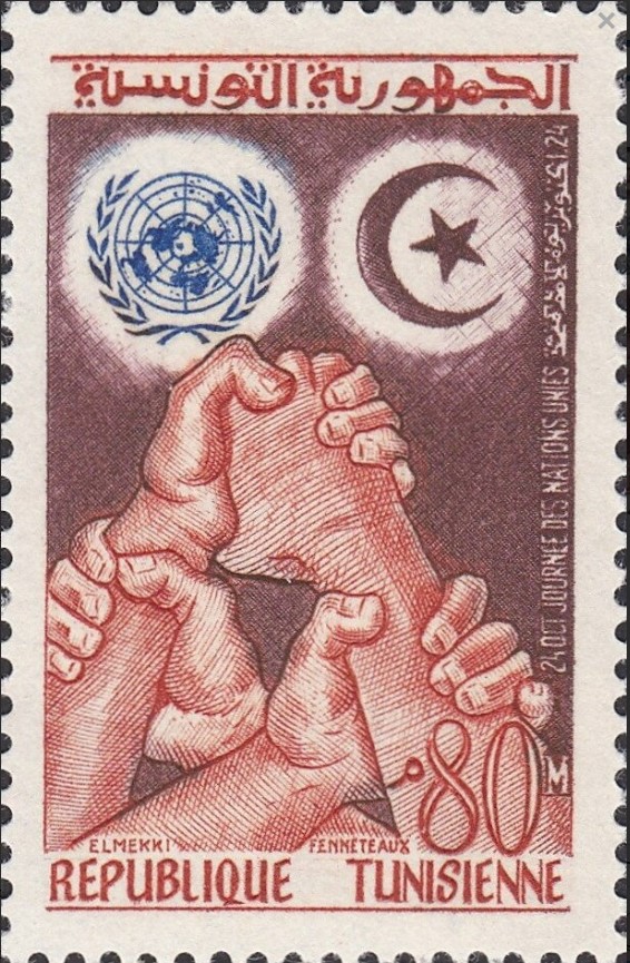 Journée des Nations Unies