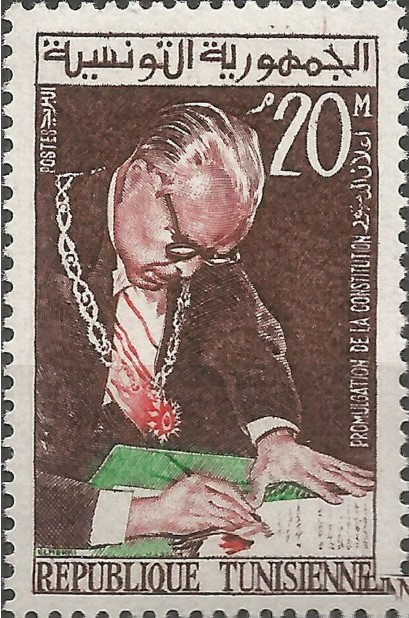 Promulgation de la Constitution