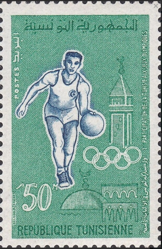 Jeux Olympiques de Rome - 30 Millimes