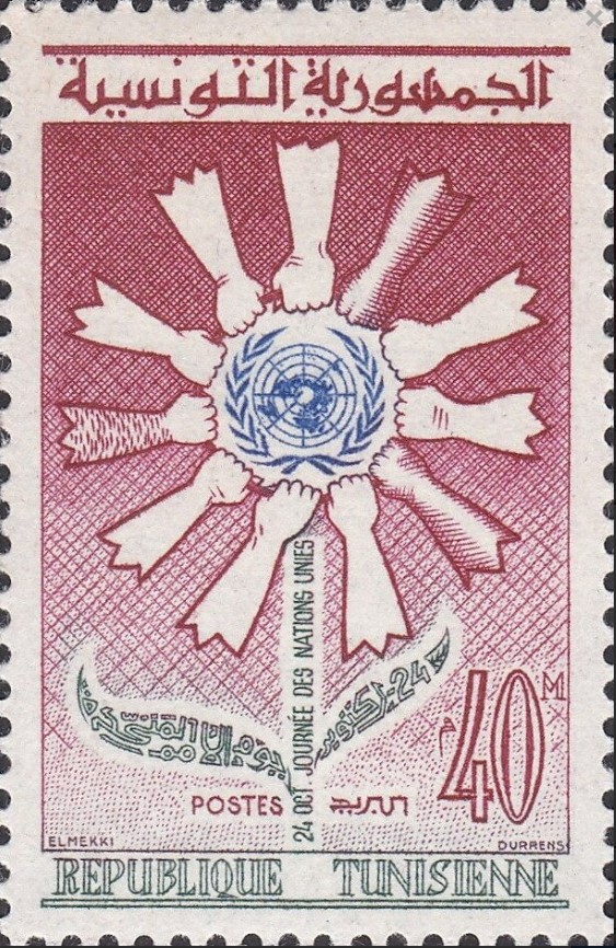 Journée des Nations Unies