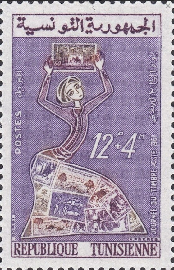 Journée du timbre - 16 millimes