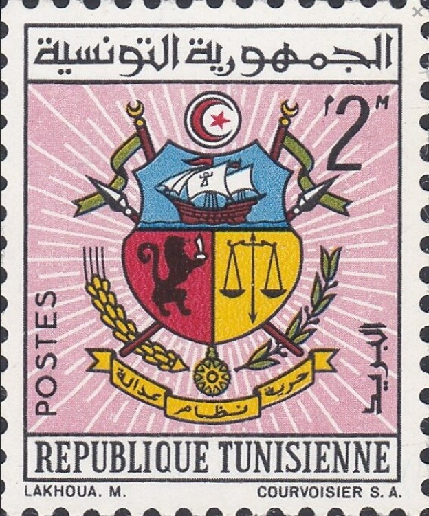 Armoiries - 2 millime